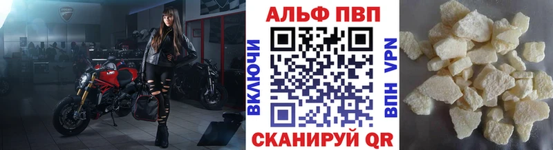 Купить Канабис  СК  Героин  Мефедрон  Амфетамин  Михайловка