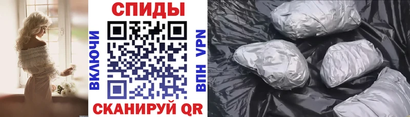 Купить где  Михайловка  Амфетамин VHQ 