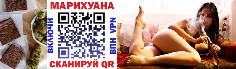 Купить где  Михайловка  Cannafood марихуана 