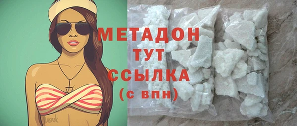 а пвп мука Карталы