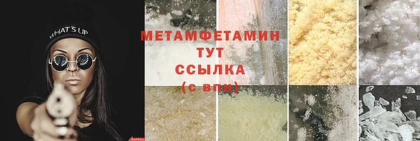мдма Касимов
