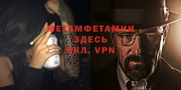 мдма Касимов