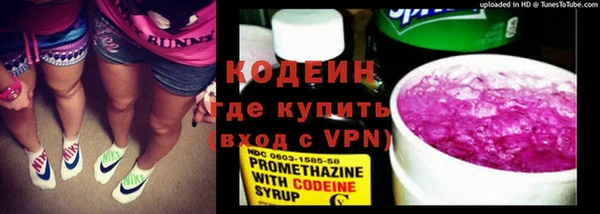 а пвп мука Карталы