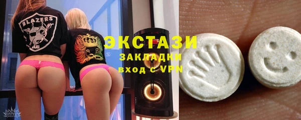 а пвп мука Карталы