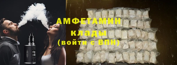 а пвп мука Карталы