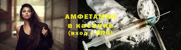 мдма Касимов