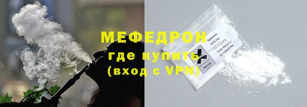 мдма Касимов