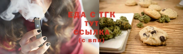 бошки Карпинск
