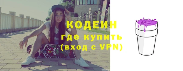 бошки Карпинск