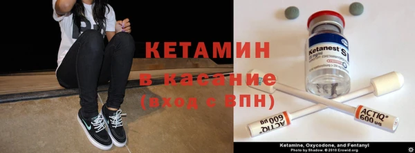бошки Карпинск
