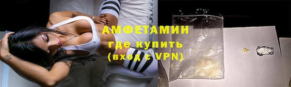 бошки Карпинск