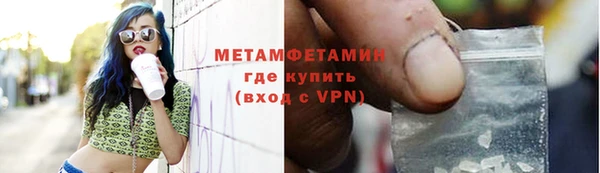 а пвп мука Карталы