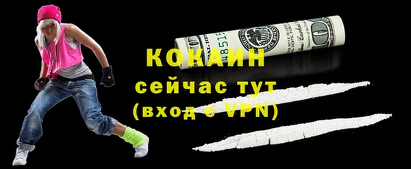 а пвп мука Карталы