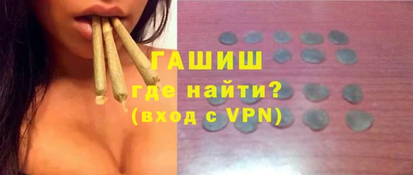 мдма Касимов