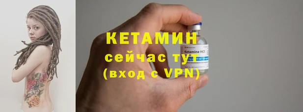 бошки Карпинск