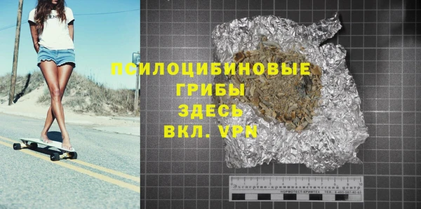мдма Касимов