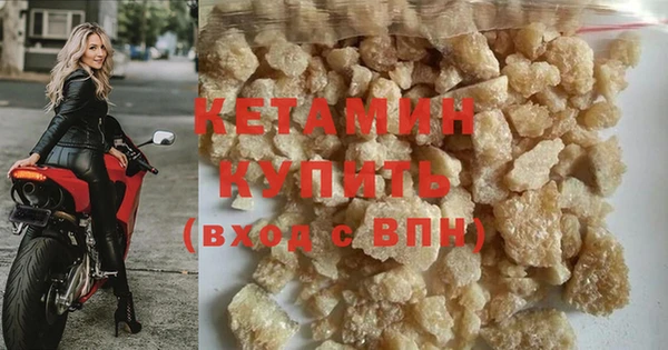 а пвп мука Карталы