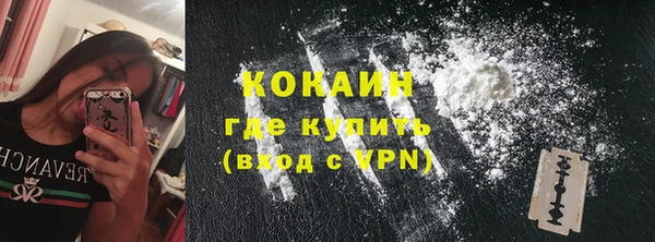 кристаллы Тында