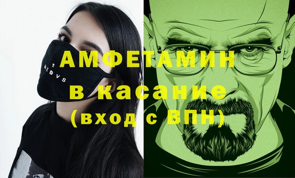 мдма Касимов