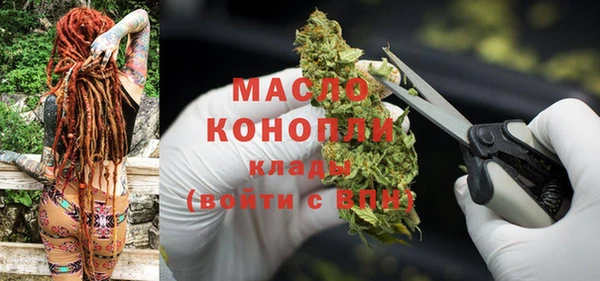 мдма Касимов
