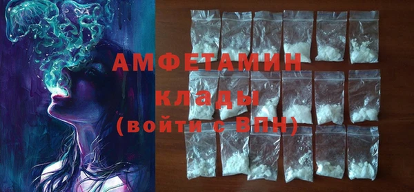 мдма Касимов