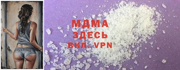 а пвп мука Карталы
