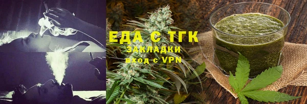 мдма Касимов
