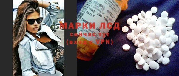 мдма Касимов