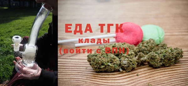 мдма Касимов