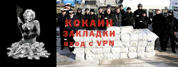 мдма Касимов