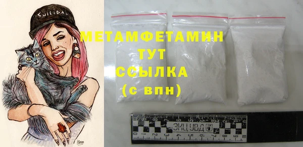 а пвп мука Карталы