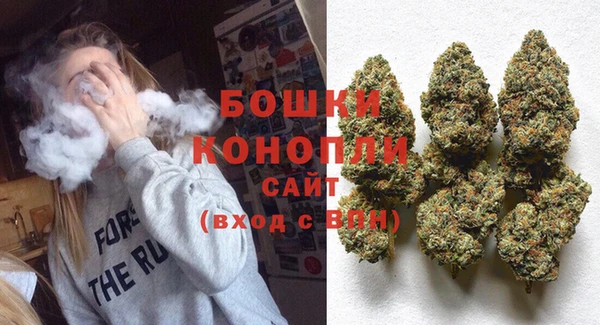 мдма Касимов
