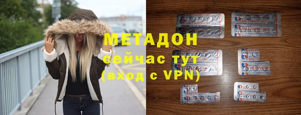 а пвп мука Карталы