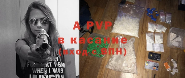 мдма Касимов